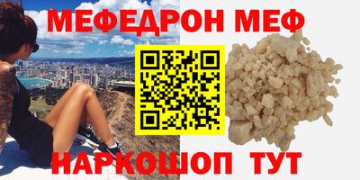 ГАЛЛЮЦИНОГЕННЫЕ ГРИБЫ Краснознаменск
