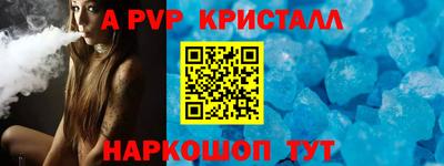 ГАЛЛЮЦИНОГЕННЫЕ ГРИБЫ Краснознаменск