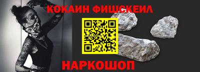 ГАЛЛЮЦИНОГЕННЫЕ ГРИБЫ Краснознаменск