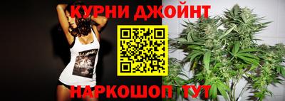 мефедрон VHQ Краснодар