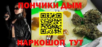 ГАЛЛЮЦИНОГЕННЫЕ ГРИБЫ Краснознаменск