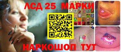 мефедрон VHQ Краснодар