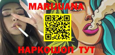 ГАЛЛЮЦИНОГЕННЫЕ ГРИБЫ Краснознаменск