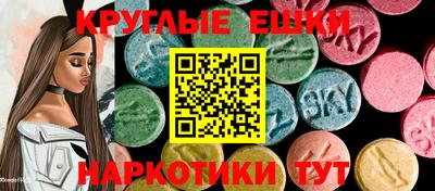 мефедрон VHQ Краснодар