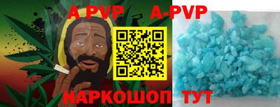 ГАЛЛЮЦИНОГЕННЫЕ ГРИБЫ Краснознаменск