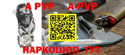 ГАЛЛЮЦИНОГЕННЫЕ ГРИБЫ Краснознаменск