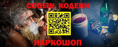 ГАЛЛЮЦИНОГЕННЫЕ ГРИБЫ Краснознаменск