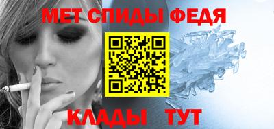 ГАЛЛЮЦИНОГЕННЫЕ ГРИБЫ Краснознаменск