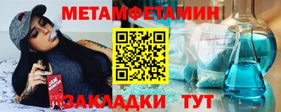 ГАЛЛЮЦИНОГЕННЫЕ ГРИБЫ Краснознаменск