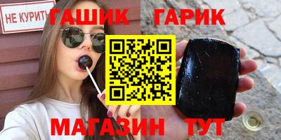 мефедрон VHQ Краснодар