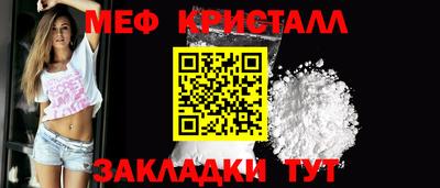 ГАЛЛЮЦИНОГЕННЫЕ ГРИБЫ Краснознаменск