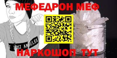 ГАЛЛЮЦИНОГЕННЫЕ ГРИБЫ Краснознаменск
